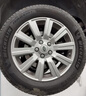 米其林（MICHELIN）汽車(chē)輪胎 215/55R17 94V 耐越 ENERGY MILE 適配秦PLUS/探歌/繽智 曬單實(shí)拍圖