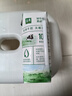 伊利【18天新鮮直達(dá)】金典純牛奶250ml*16盒3.6g乳蛋白 中秋送禮盒裝  曬單實(shí)拍圖