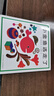 小金魚逃走了 五味太郎 繪本0-3歲 專注力訓(xùn)練  視覺大發(fā)現(xiàn)  提升寶寶觀察力認(rèn)知力 益智游戲 愛心樹童書 曬單實(shí)拍圖