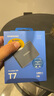 三星（SAMSUNG）1TB Type-c USB 3.2 移動固態(tài)硬盤（PSSD） T7 灰色 NVMe讀速1050MB/s 手機(jī)直連筆記本外接 曬單實拍圖