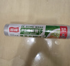 鑫峰鑫峰食品級PE中號連卷保鮮膜25cm寬*100米美容美發(fā)強韌微波爐家用 一卷長(cháng)100米*25cm寬 1 曬單實(shí)拍圖