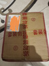 穗康彩糯玉米新鮮4.4斤花糯真空包裝粗糧代餐甜糯早餐 曬單實(shí)拍圖