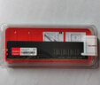 七彩虹(Colorful) 16GB DDR4 3200 臺式機內存 普條系列 C18 曬單實(shí)拍圖