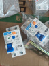 正泰NXBLE-63YH小型漏電保護(hù)斷路器緊湊型 2P C25 30mA 6kA 送導(dǎo)軌 曬單實(shí)拍圖