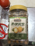三只松鼠多味花生500g/罐 堅果炒貨地方特產(chǎn)休閑零食花生米 曬單實(shí)拍圖