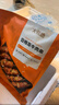 大希地安格斯牛肉串240g*3袋+羊肉串240g*2袋 腌制入味燒烤露營(yíng)食材 曬單實(shí)拍圖