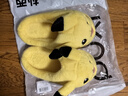 樸西皮卡丘棉拖鞋女秋冬季家居室內棉鞋兒童卡通可愛(ài)防滑保暖棉拖女 皮卡丘黃【棉拖】 38-39 (245mm) 曬單實(shí)拍圖
