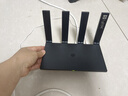 華為路由器全千兆WiFi6+家用無線5G雙頻穿墻王信號(hào)放大器增強(qiáng)器中繼器游戲家長(zhǎng)全屋電競(jìng)漏油器mesh WiFi6【無線1500M+全千兆口】 5G雙頻+手游加速+全千兆網(wǎng)口 曬單實(shí)拍圖