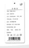 HLA海瀾之家短袖襯衫男夏季25修身條紋尖領(lǐng)商務(wù)正裝襯衣男 曬單實拍圖