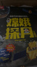 【新華正版】一二年級課外閱讀必讀書目 可選：團圓繪本 小巴掌童話 我有友情要出租 一園青菜成了精 等 嫦娥探月立體書 曬單實拍圖