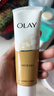 玉蘭油（OLAY）洗面奶乳液泡沫潔面乳男女通用清潔保濕潔面護(hù)膚品洗臉膏節(jié)日禮物 乳液透亮潔面乳100g*2支 曬單實(shí)拍圖