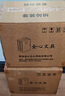 全心10只55mm加厚PP檔案盒文件盒資料盒加厚辦公財務(wù)文件資料票據盒 辦公用品6603-10 藍色 曬單實(shí)拍圖