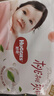 好奇（Huggies）鉑金裝小桃褲成長(cháng)褲XXXL26片*4包(17kg以上)【消暑散熱】 曬單實(shí)拍圖