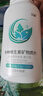 三金大健康多種維生素礦物質(zhì)180片鈣鐵鋅硒vaced3維生素b族男女復(fù)合多維元素 曬單實(shí)拍圖