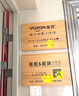 美容院工作室logo門(mén)牌定制木質(zhì)門(mén)頭招牌定做公司牌匾廣告牌展示牌 實(shí)木烤漆【40x60cm】 曬單實(shí)拍圖