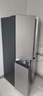 海爾（Haier）家宴465升十字對開(kāi)四開(kāi)門(mén)電冰箱家用風(fēng)冷無(wú)霜一級能效變頻超薄BCD-465WGHTDE9S9家電國家補貼20% 曬單實(shí)拍圖