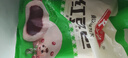 安井 紅豆包 1kg 2斤裝約33個(gè) 豆沙包 廣式早茶糕點(diǎn)點(diǎn)心 家庭裝面點(diǎn) 曬單實(shí)拍圖