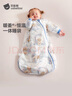 貝肽斯嬰兒睡袋暖姜恒溫兒童一體睡袋嬰幼兒防踢被睡衣秋冬中厚 弗里德L 曬單實(shí)拍圖