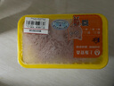 愛森（SAIC）純精肉糜450克/盒  肉餡 餃子餡 冷鮮豬肉 生鮮豬肉 曬單實(shí)拍圖
