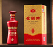 劍南春 金劍南 珍品 52度 500ml  單瓶裝 濃香型白酒 曬單實(shí)拍圖