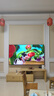 創(chuàng)維電視65A4F 百級分區(qū)Mini LED 144Hz高刷4+32大內(nèi)存 4K智能液晶平板65吋電視機(jī) 65英寸家電國家補(bǔ)貼 65英寸 一級能效 以舊換新 65A3F升級款 曬單實拍圖