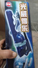 光威正品光威釣得樂(lè )折疊海竿套裝便攜式超短節釣魚(yú)竿拋竿迷你魚(yú)竿漁具 光威折疊一體竿繞好線(xiàn)豪華禮包 曬單實(shí)拍圖