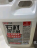 巨奇嚴選石材清潔劑大理石外墻花崗巖板水磨石英石地磚去反堿除銹去污 曬單實(shí)拍圖