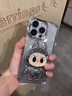 馳佚爆款補妝鏡子支架適用蘋(píng)果16promax手機殼iPhone16pro帶鏡頭膜全包氣囊防摔15女新款高級感潮牌 【少女粉+閃粉卡】補妝鏡支架帶鏡頭膜氣囊防摔 iPhone 16 Pro Max 曬單實(shí)拍圖