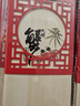 【禮券】陽(yáng)澄聯(lián)合大閘蟹禮券9555型公5.5兩母4.0兩4對8只螃蟹券禮盒禮品卡海鮮水產(chǎn) 曬單實(shí)拍圖