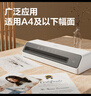 得力（deli）塑封機a4  照片過(guò)塑機家用塑封機辦公相片封膜機覆膜機過(guò)膠壓膜機搭配塑封膜使用 GQ403 曬單實(shí)拍圖