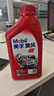 美孚（Mobil）美孚旋風(fēng)4T 摩托車機油 四沖程摩托車機油 10W-40 SF級 1L 曬單實拍圖