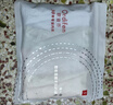歐迪芬莫代爾內褲女士?jì)妊潫o(wú)痕中腰10A抑菌聚乳酸桑蠶絲襠三角褲4條L 曬單實(shí)拍圖