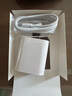 Viken【直營正品】蘋果16/15充電器45W適配原裝快充套裝氮化鎵iphone16/promax/pro/plus 15手機(jī) 蘋果45W快充頭+1米編織快充線【極速快充不傷機(jī)】 快至當(dāng)/次日達(dá) 曬單實(shí)拍圖