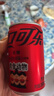 可口可樂(lè ) Coca-Cola 飲料  零度 無(wú)糖 汽水 碳酸飲料 200ml*12/組 曬單實(shí)拍圖