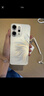 OPPO A3 Pro 12GB+512GB 云錦粉 耐用戰神 滿(mǎn)級防水 超抗摔護眼屏 5G 老人智能 AI手機 曬單實(shí)拍圖