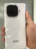 IQOO iQOO Z9 Turbo 可選購 愛酷Z9系列 +手機vivo 電競游戲手機 Z9星芒白 8+256G 標(biāo)配 曬單實拍圖