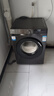 海爾（Haier）國家補貼丨24年新品10KG家用全自動滾筒洗衣機變頻一級能效 智投+超薄+減震低躁 初色EG100BD39S 曬單實拍圖