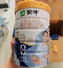 伊利欣活中老年富硒奶粉800g*2禮盒 0蔗糖 送禮 高鈣 維生素 益生菌 曬單實(shí)拍圖