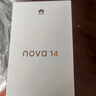 華為 nova 14 國家補貼  256GB 羽砂黑 后置多焦段質(zhì)感人像 鴻蒙AI 100W超級快充 鴻蒙智能手機 曬單實(shí)拍圖