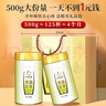 一杯香茶葉茉莉花茶橫縣特級(jí)500g2025新茶禮盒裝茉莉綠茶花草茶自己喝 曬單實(shí)拍圖