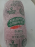 科爾沁 內(nèi)蒙古黃牛谷飼原切牛肉餡1斤 國(guó)產(chǎn)免切餃子餡肉餅清真七夕禮物 曬單實(shí)拍圖