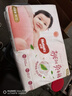 好奇（Huggies）鉑金裝紙尿褲小桃褲中號M72片嬰兒尿不濕超薄透氣 曬單實拍圖