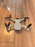 大疆 DJI Mini 4K 超高清迷你航拍無人機 三軸機械增穩(wěn)數(shù)字圖傳 新手入門級長續(xù)航遙控飛機 曬單實拍圖