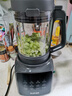 蘇泊爾（SUPOR）【國家補貼】降噪破壁機 家用1.2L小型多功能可預約輕音免濾豆?jié){機3-4人破冰碎冰榨汁機 SPJ002S 曬單實拍圖