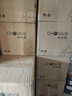 秋葉原（CHOSEAL）六類千兆網(wǎng)線 CAT6類非屏蔽純銅線芯 工程家裝安防監(jiān)控布線裝修原裝箱線 橙色 305米 QS2636CT305 曬單實拍圖