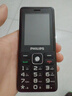 飛利浦（PHILIPS）E536 老年人手機4G全網(wǎng)通老人機雙卡雙待超長(cháng)待機大字大聲大按鍵學(xué)生兒童備用專(zhuān)用功能機 星空黑 曬單實(shí)拍圖