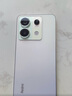 小米 Redmi Note13Pro 國(guó)家補(bǔ)貼 驍龍7S 新2億像素 第二代1.5K高光屏 12GB+256GB 淺夢(mèng)空間 5G手機(jī) 曬單實(shí)拍圖