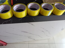 【5卷裝】封箱膠帶透明黃大卷大號寬快遞工廠倉庫打包包裝封口封箱透明膠帶膠布膠紙批發(fā)4.5寬6.0寬 透明黃 寬4.5cm長45米5卷+美工刀 曬單實拍圖