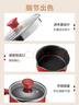 特福（Tefal）奶鍋不粘鍋煮牛奶煮湯一體鍋電磁爐燃氣灶通用奶鍋-16cm 曬單實(shí)拍圖