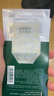 曼秀雷敦（Mentholatum）樂膚潔隱形痘痘貼 輕薄遮瑕上妝抗痘祛痘貼 面膜吸膿26片約會神器 曬單實拍圖